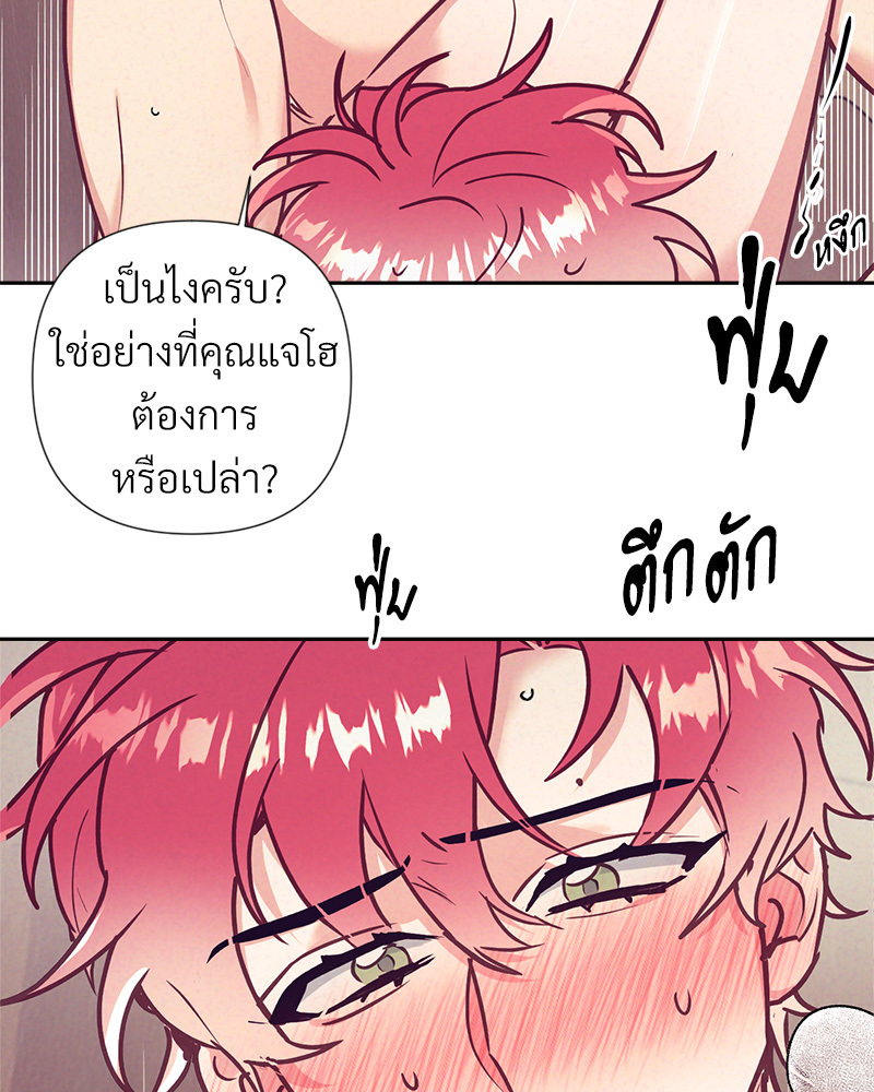 หน้า 64