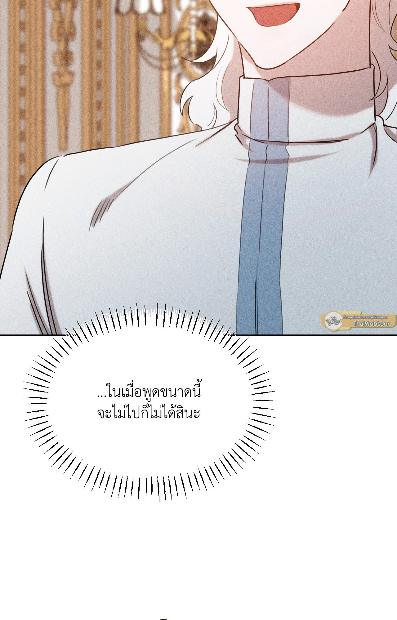 หน้า 89