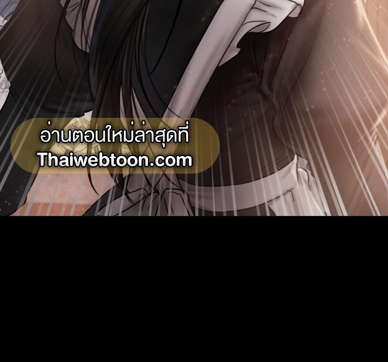 หน้า 112
