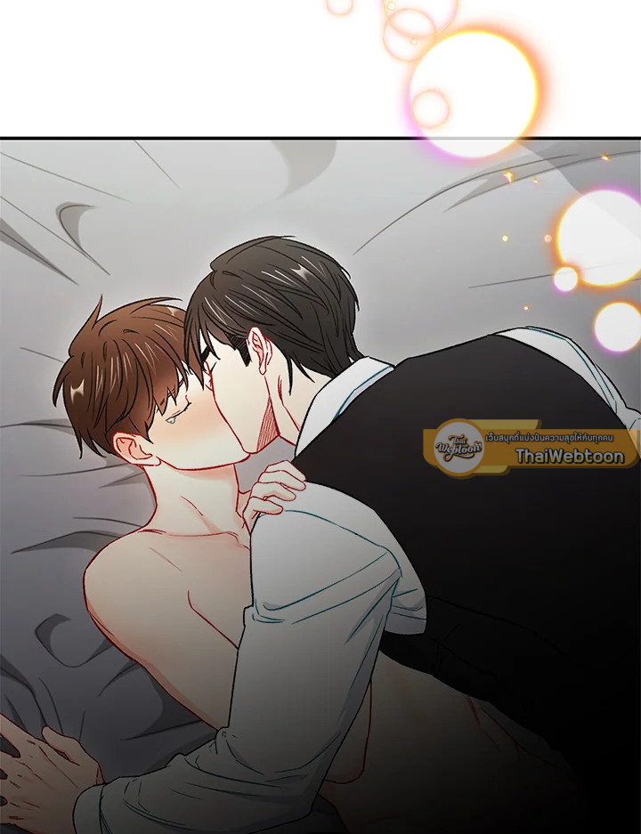 หน้า 87