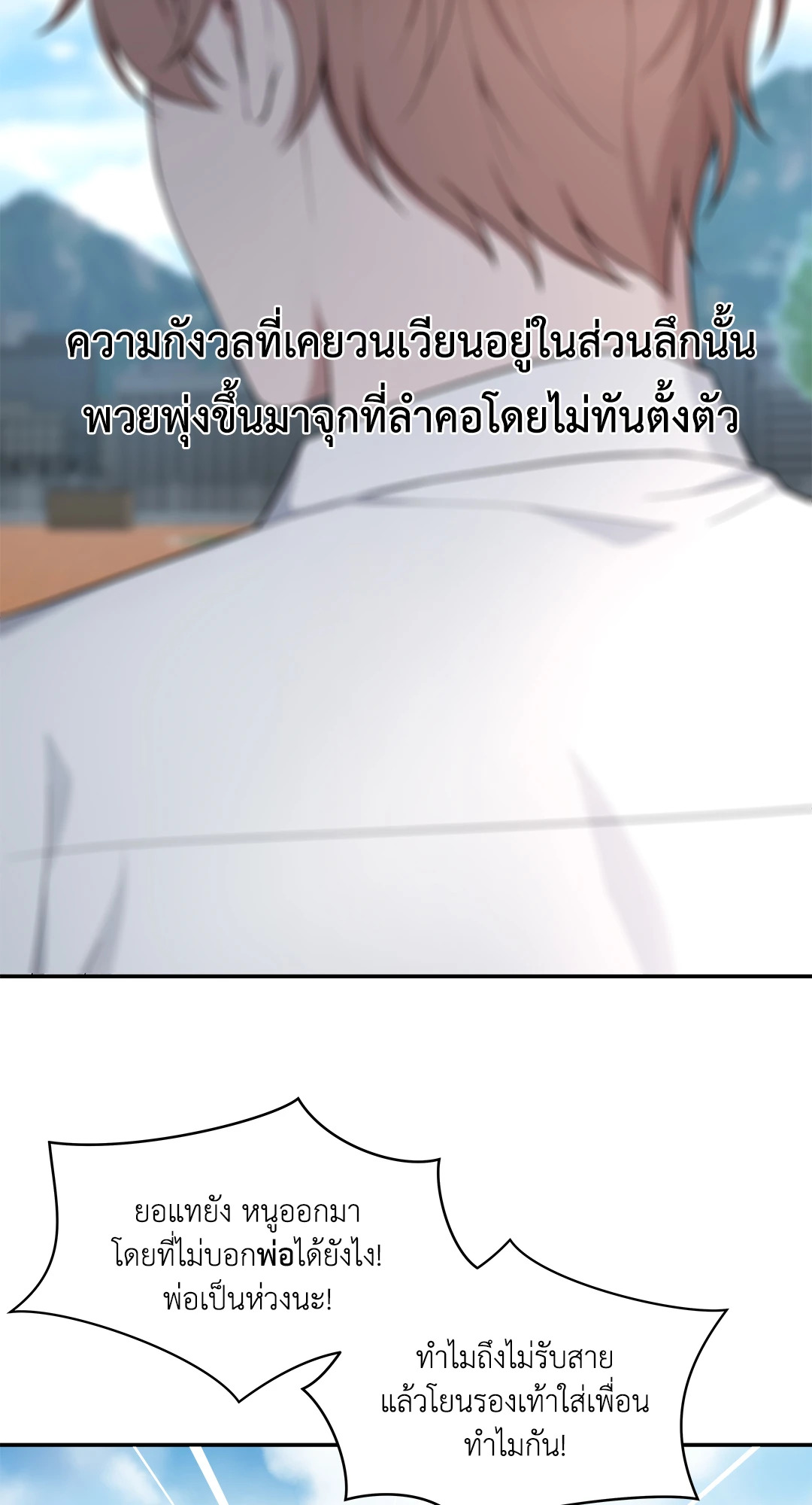 หน้า 59