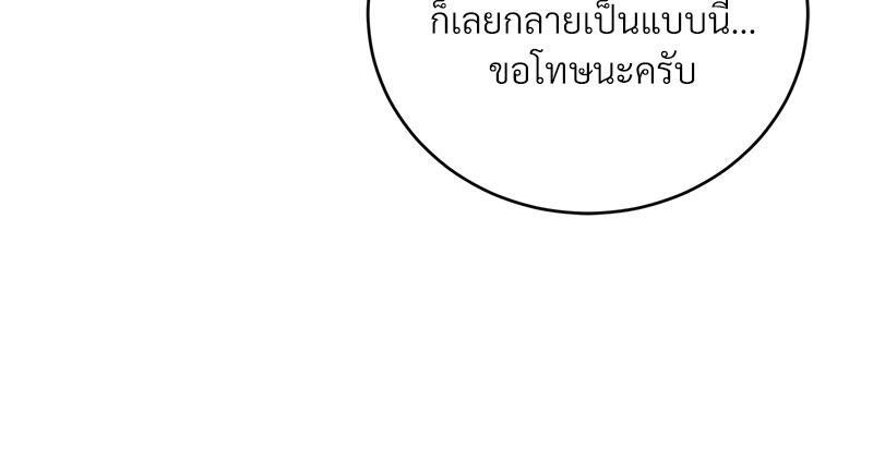 หน้า 96