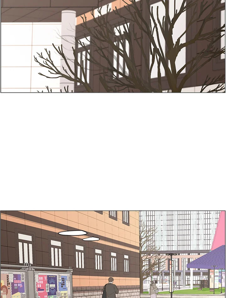 สัมพันธ์ลับซ่อนรัก | Secret Relationship ตอนที่ 115 - รูปที่ 2