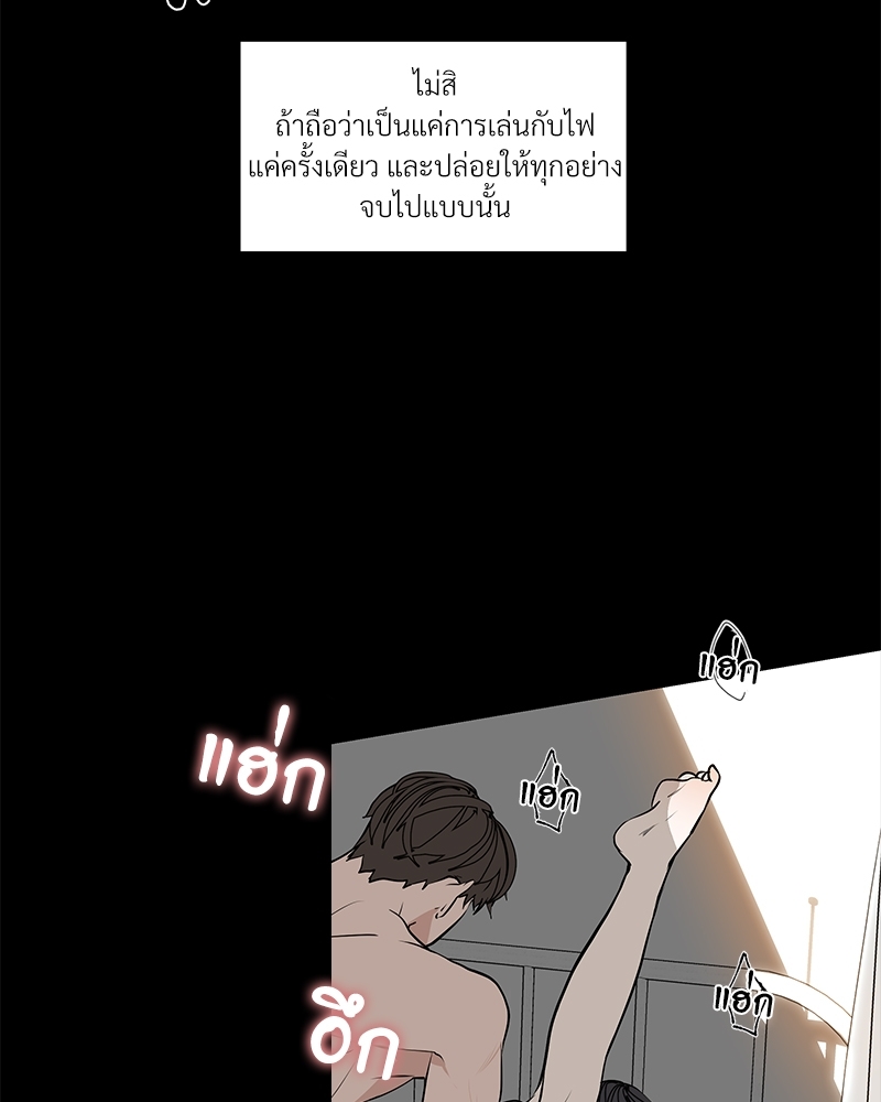 หน้า 62
