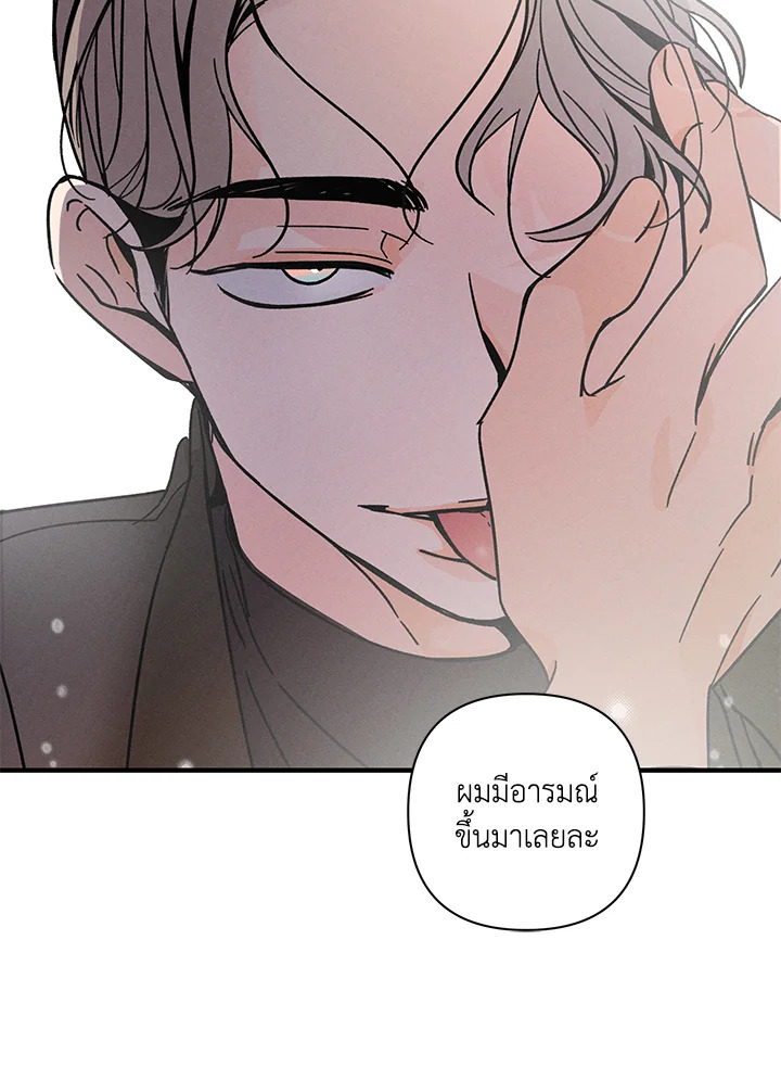 หน้า 72