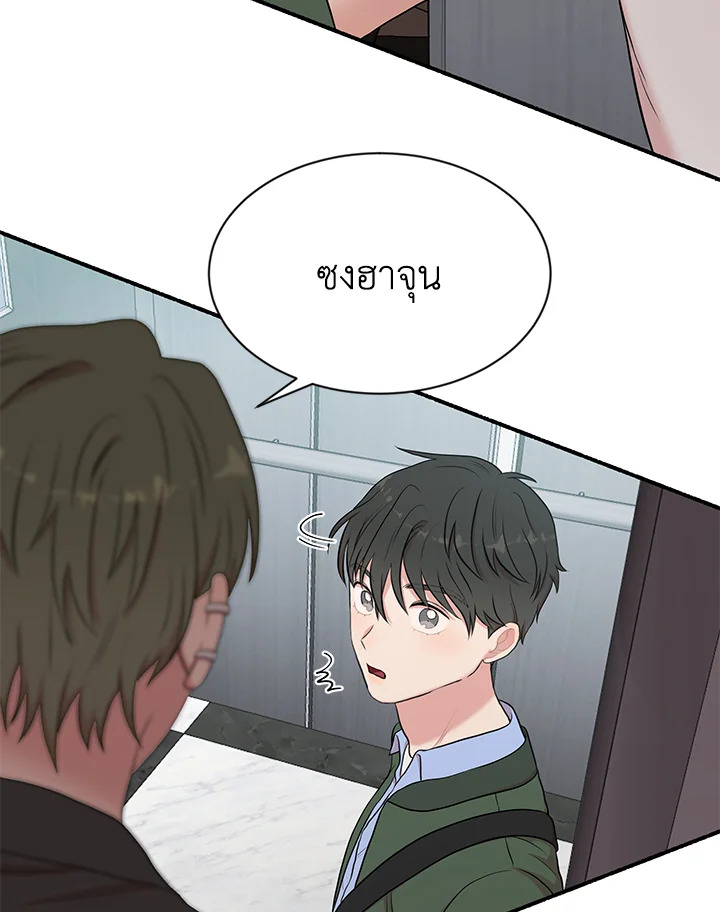 หน้า 51