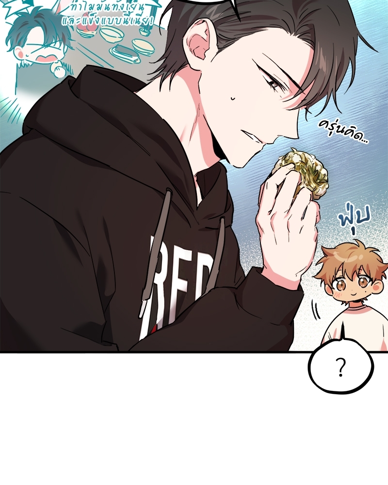 หน้า 78