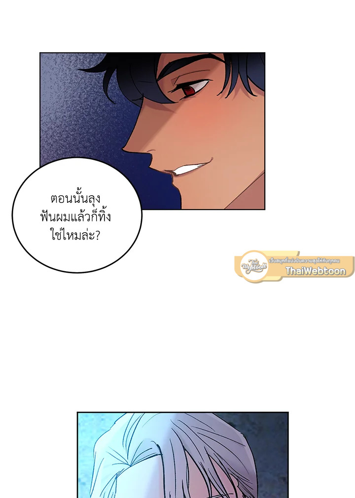 หน้า 82