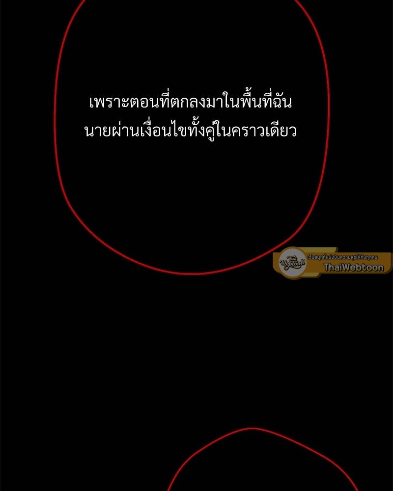 หน้า 93