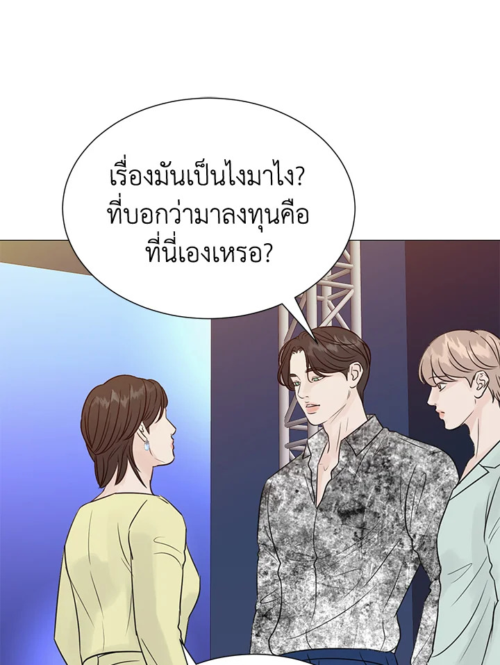 หน้า 39