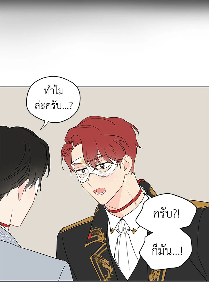 หน้า 60