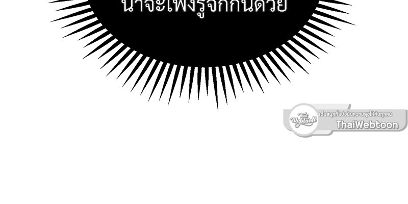 หน้า 105