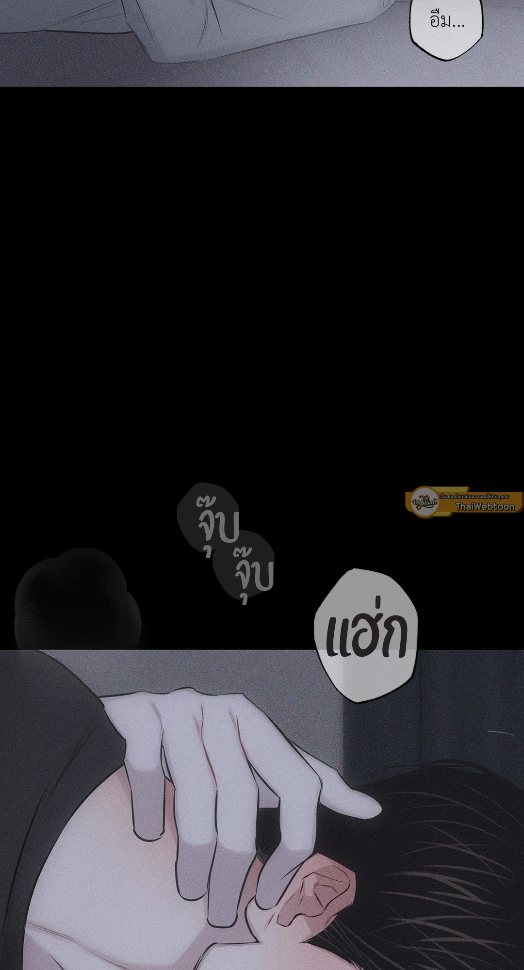 หน้า 61