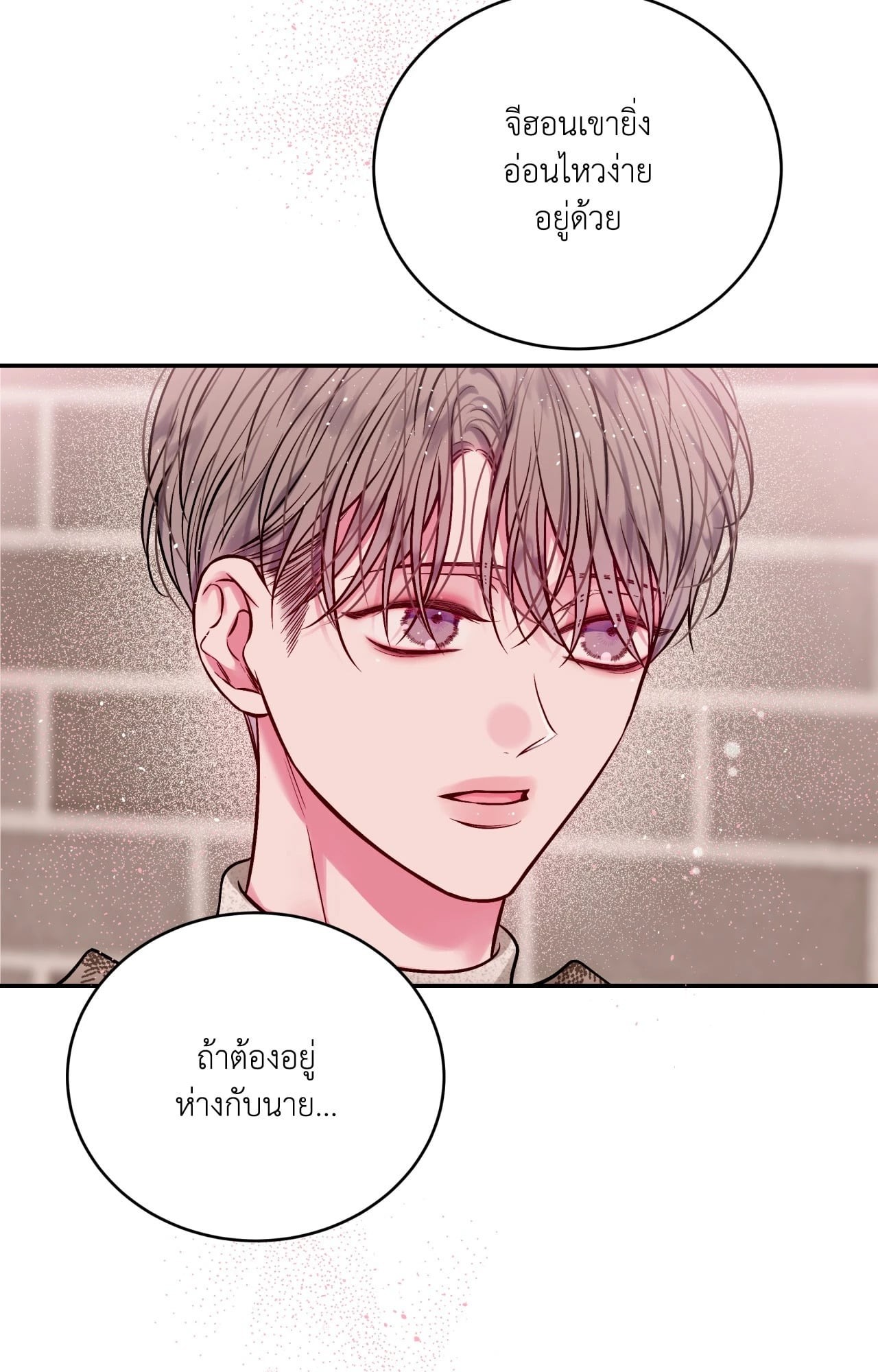 หน้า 60