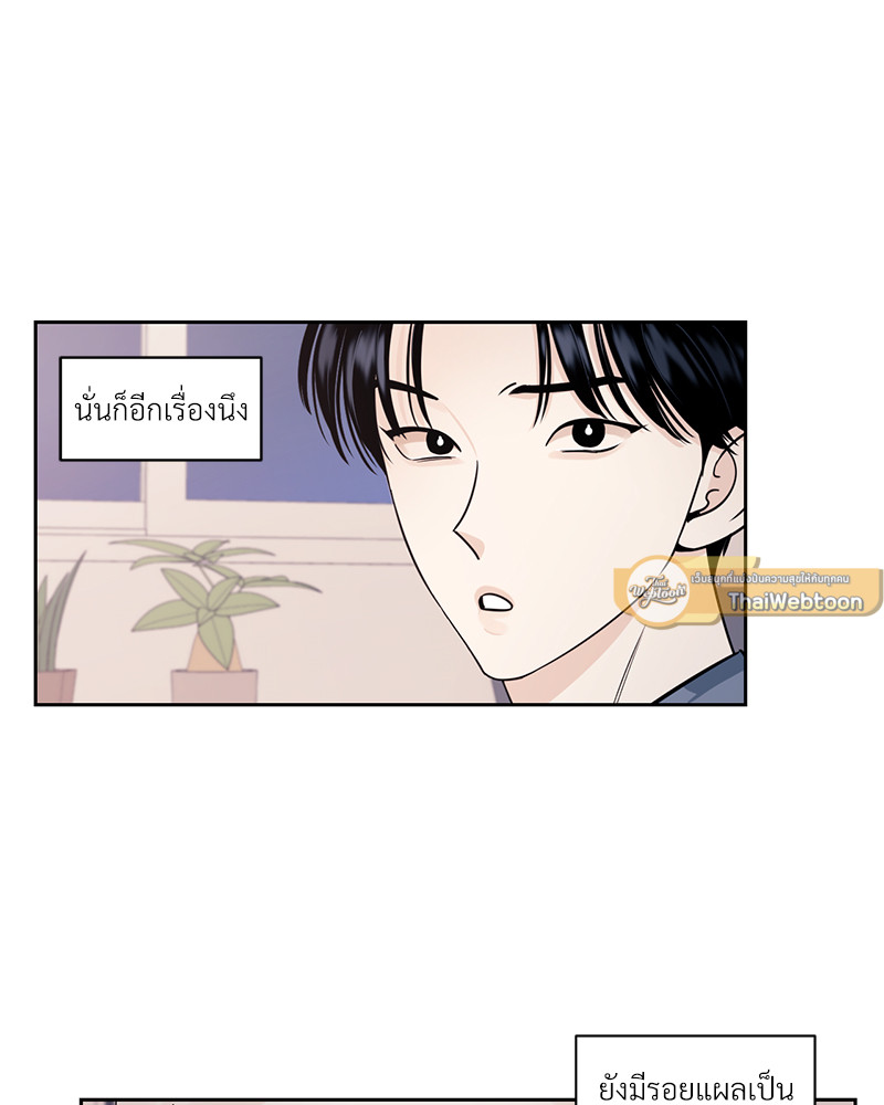 หน้า 56