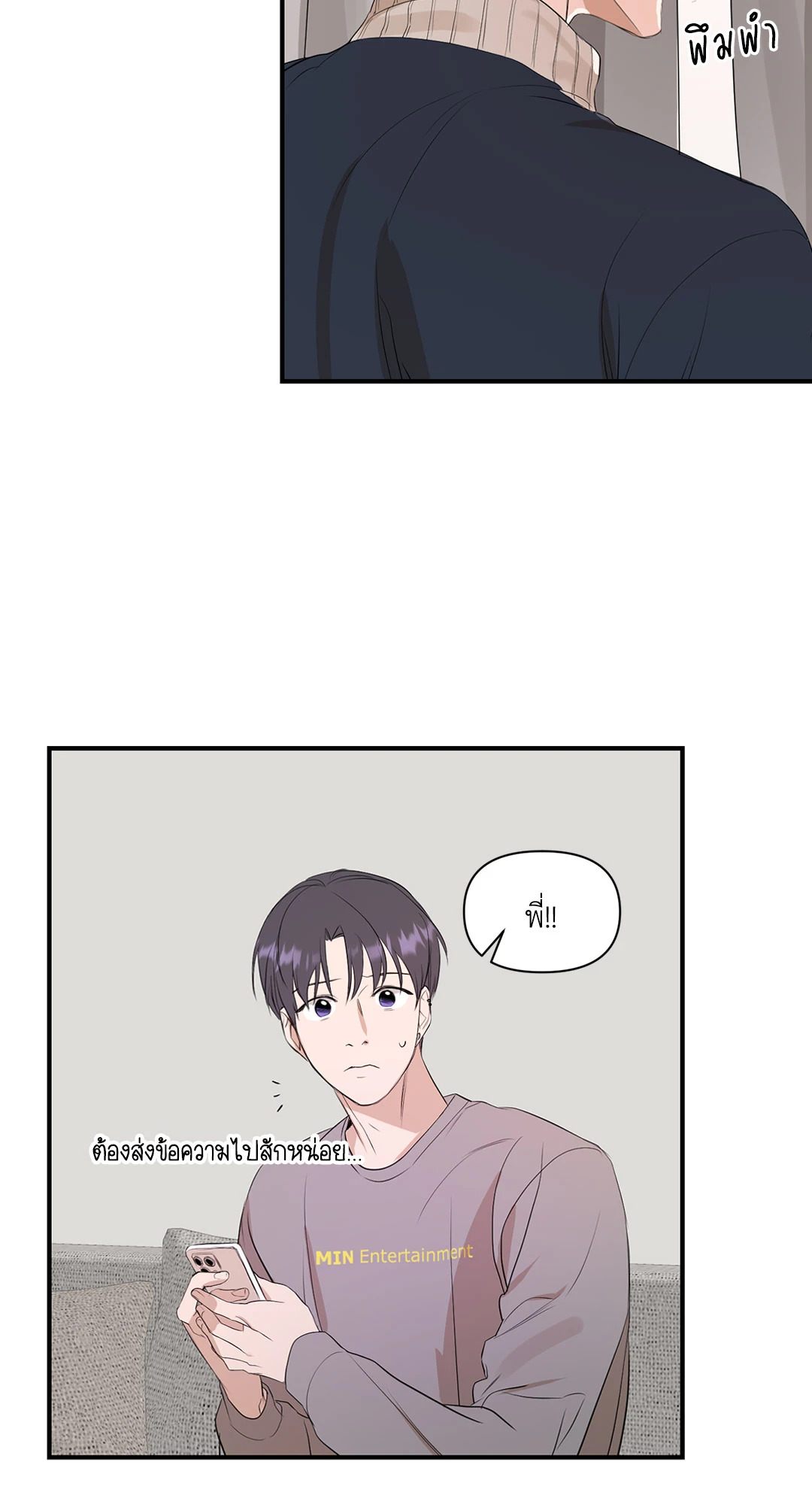 หน้า 43