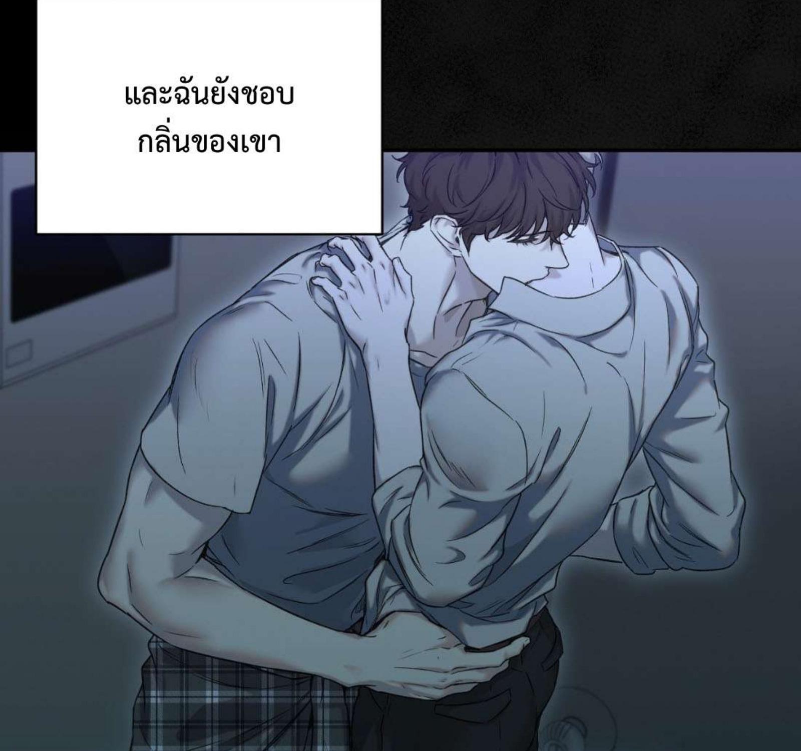 หน้า 86