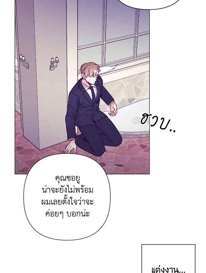 หน้า 72