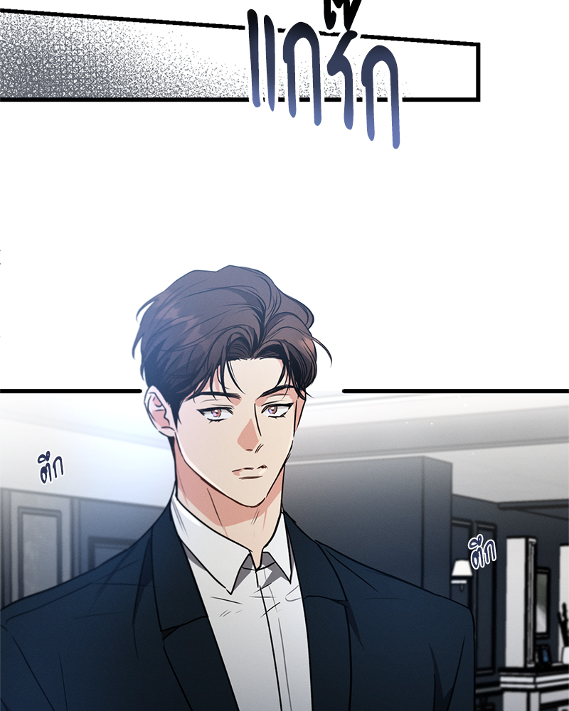 หน้า 102