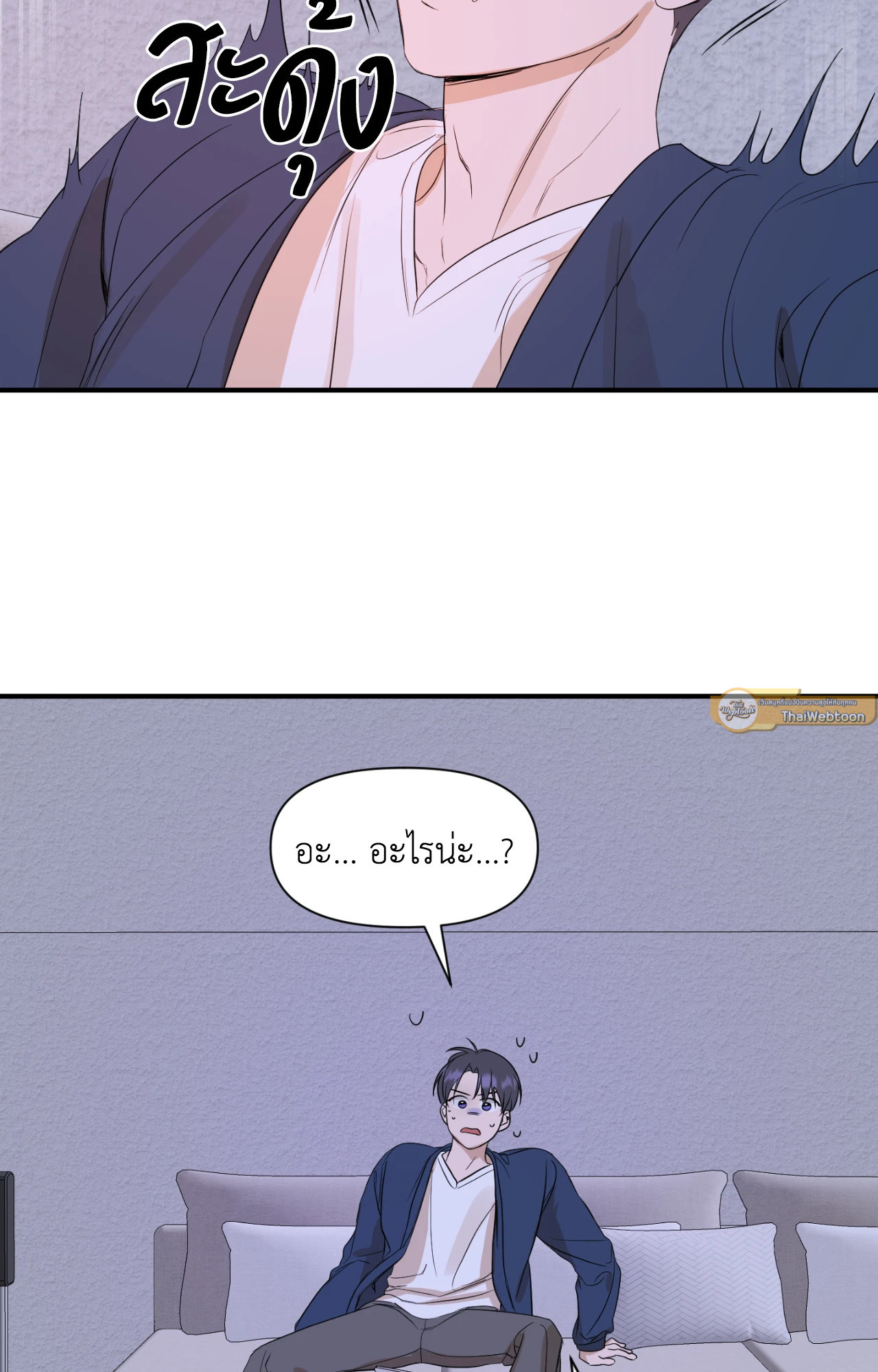 หน้า 55
