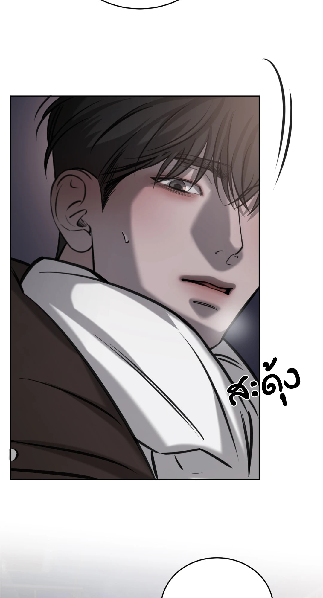 หน้า 59