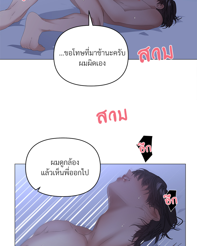 หน้า 64