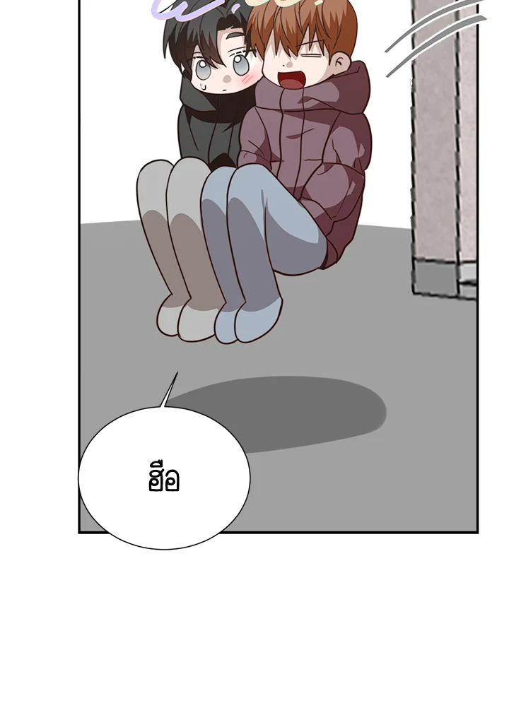 หน้า 65