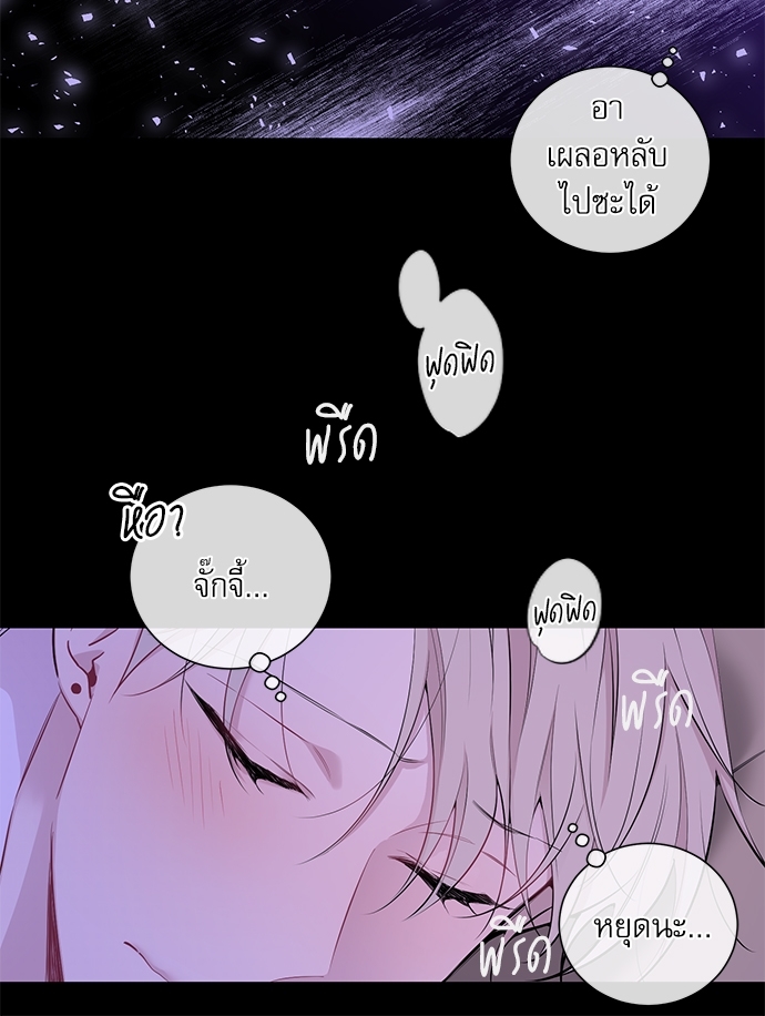 หน้า 78