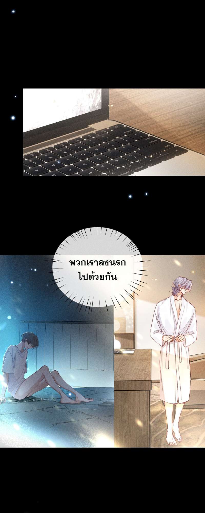 หน้า 27