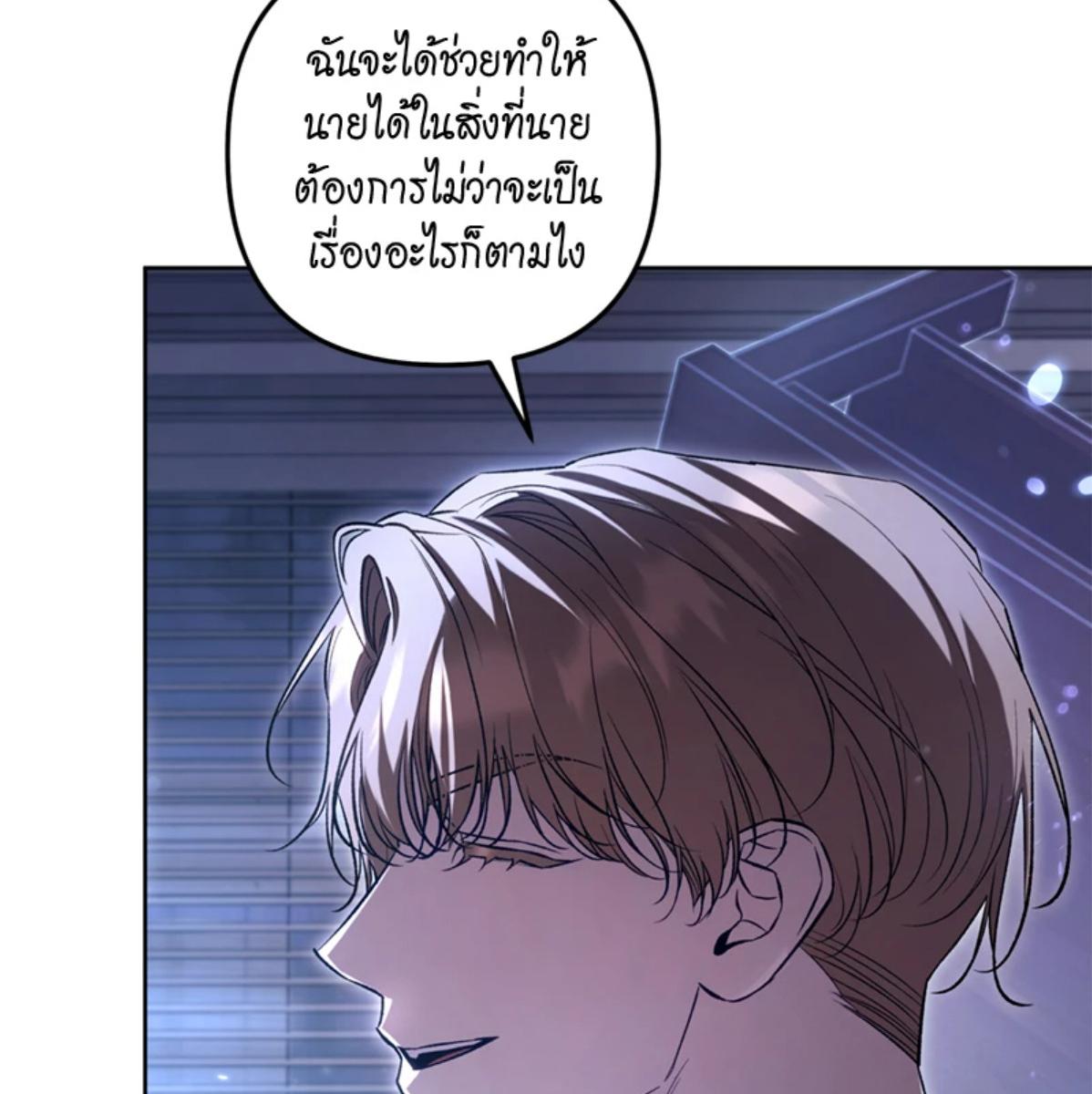 หน้า 167