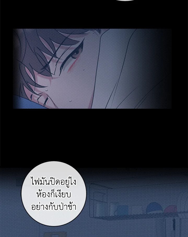 หน้า 48