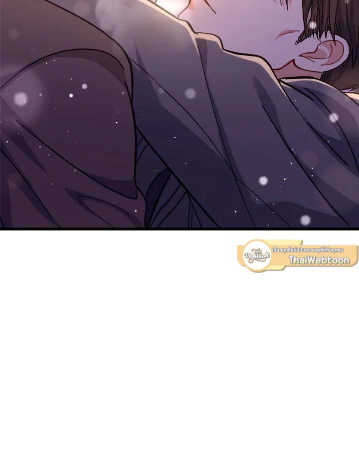 หน้า 123