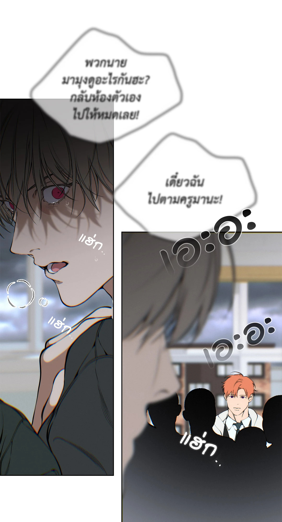 หน้า 48