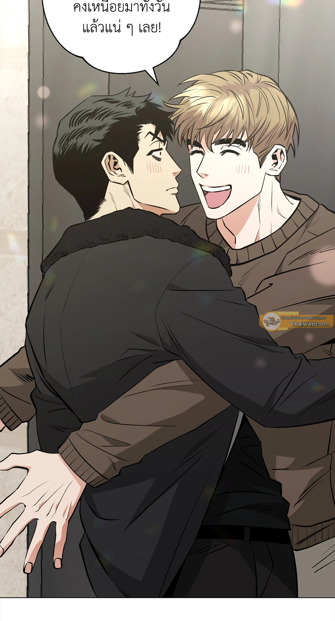 หน้า 33