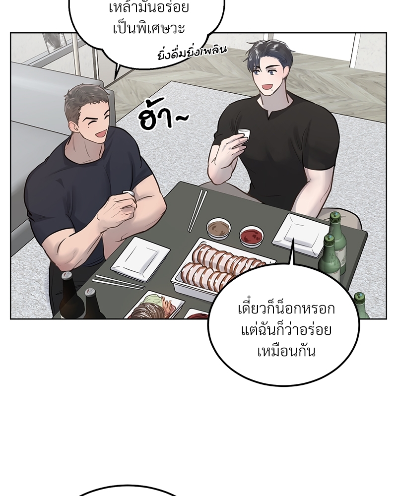 หน้า 66