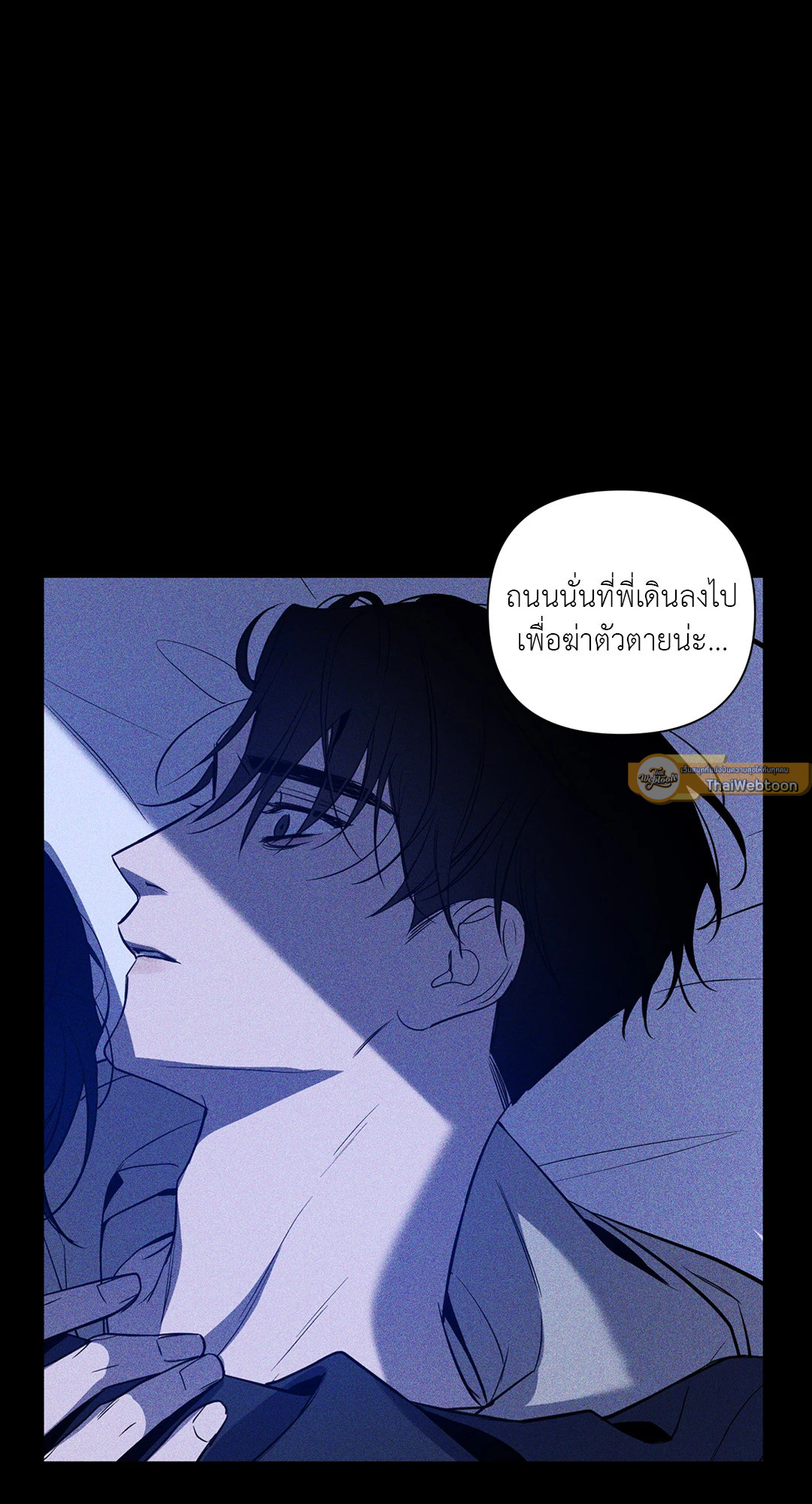 หน้า 64