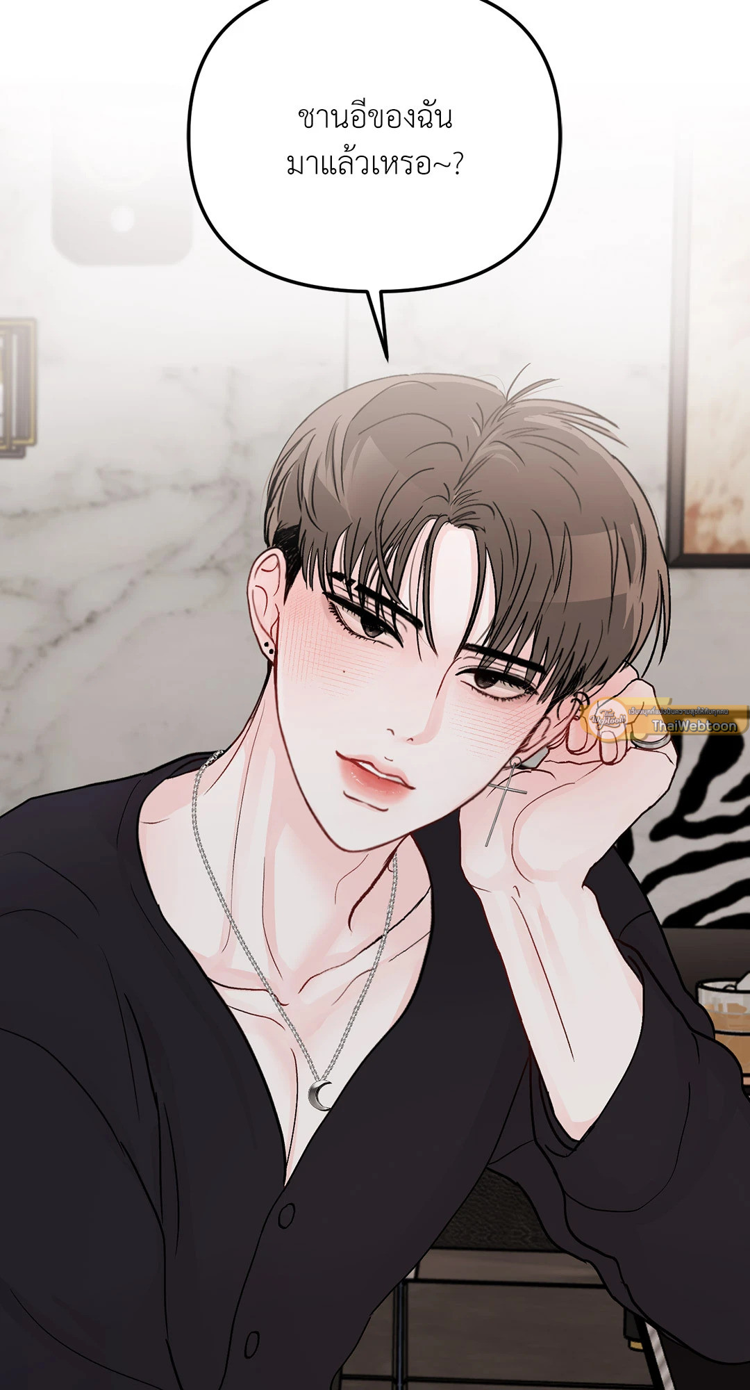 หน้า 81
