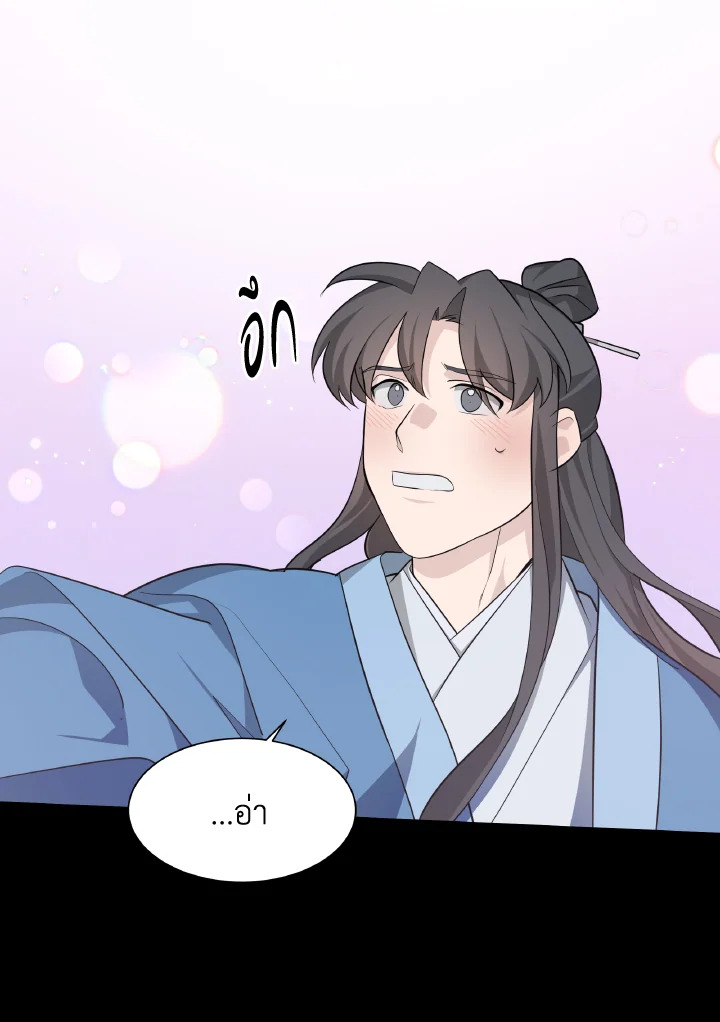 หน้า 78