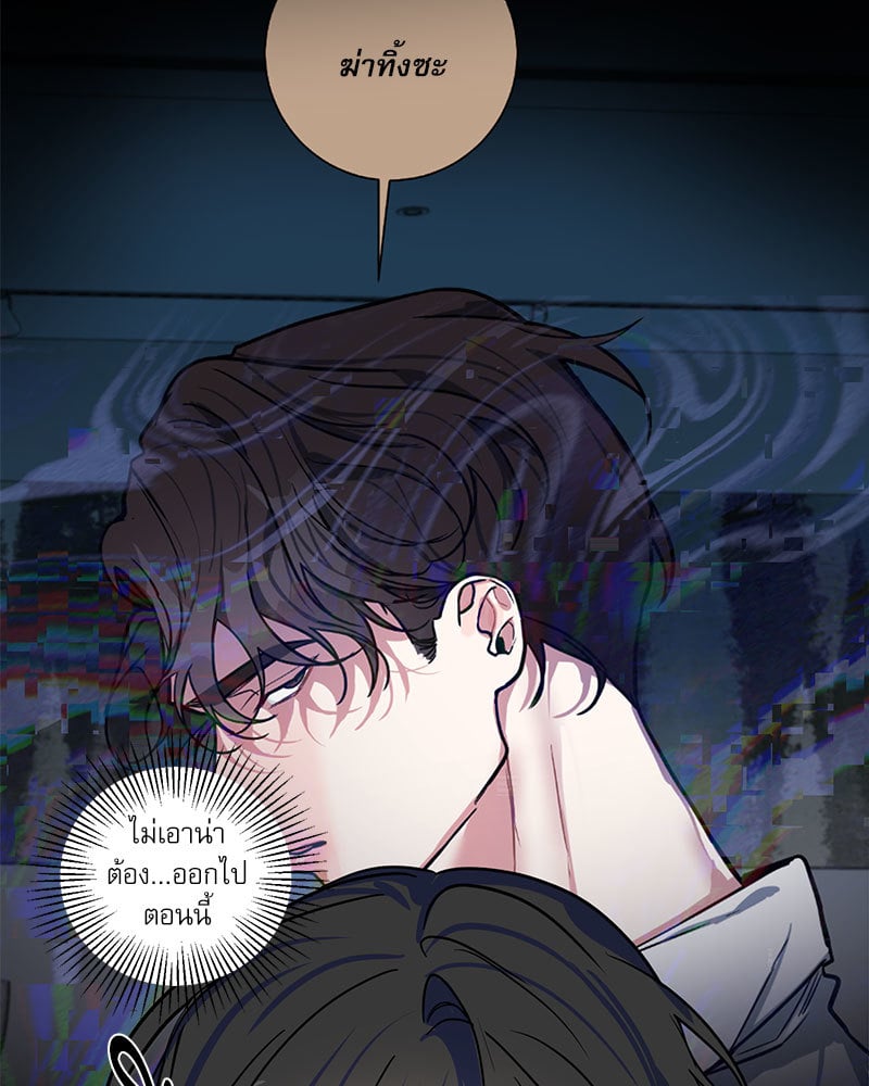 หน้า 72