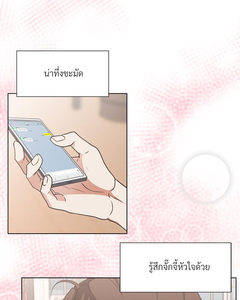 หน้า 63