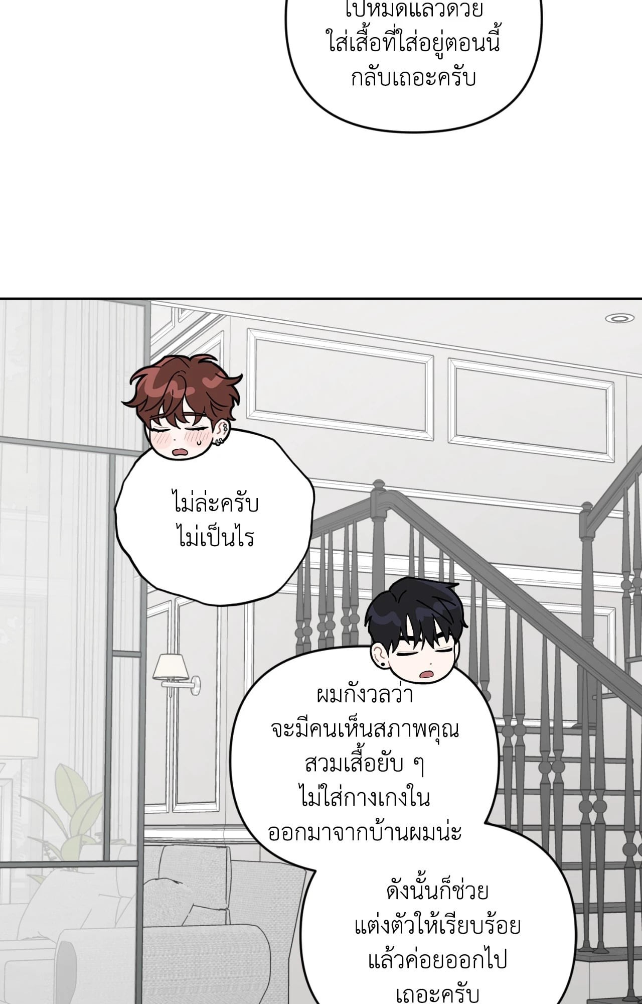 หน้า 40