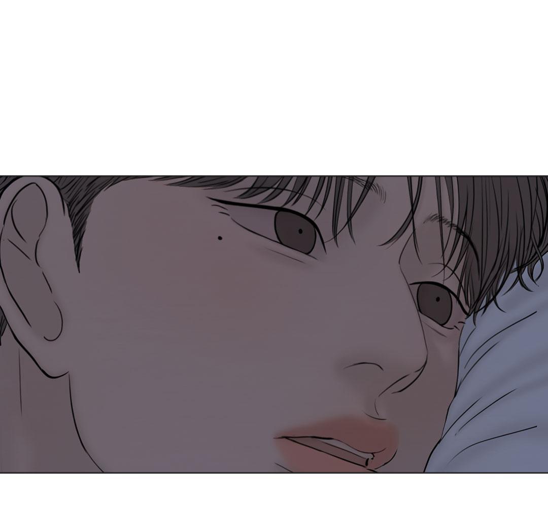 หน้า 87