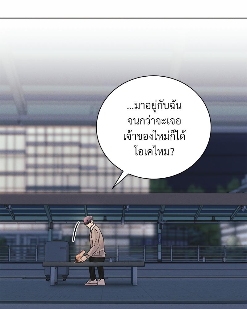 หน้า 120