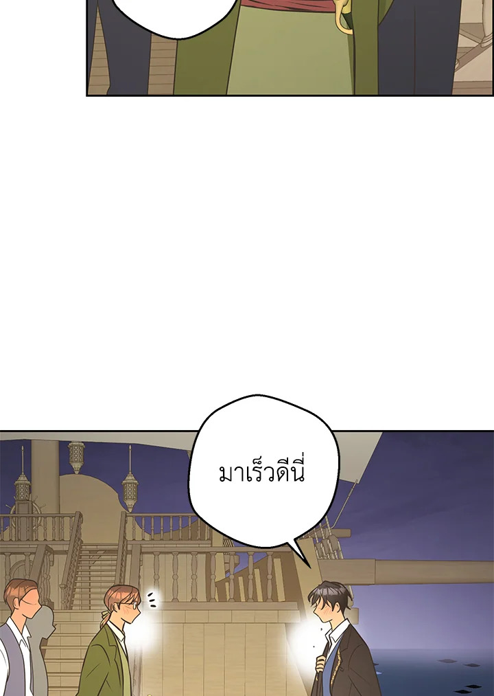 หน้า 100