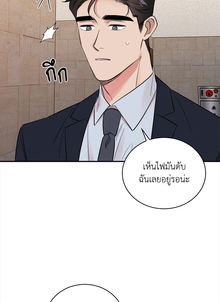หน้า 64