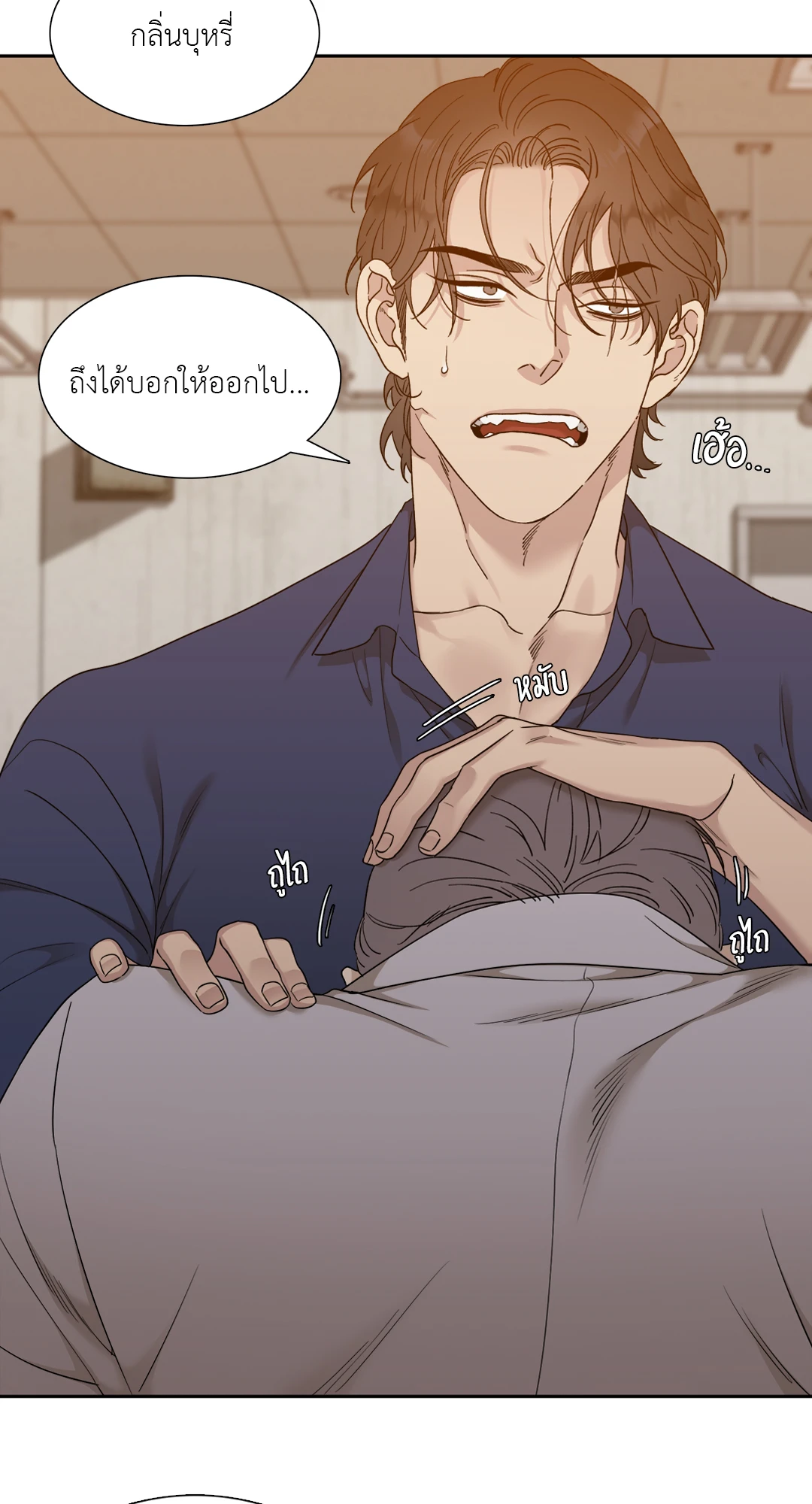 หน้า 22