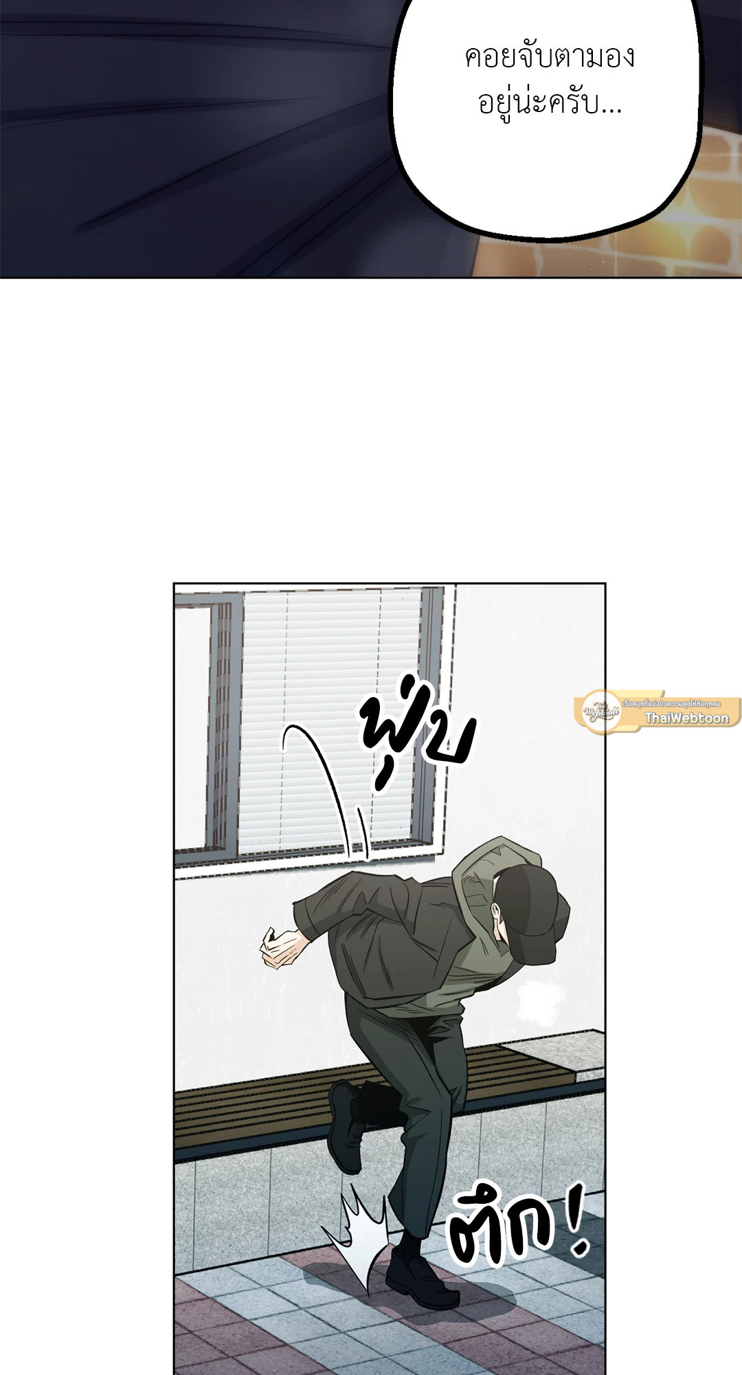หน้า 82