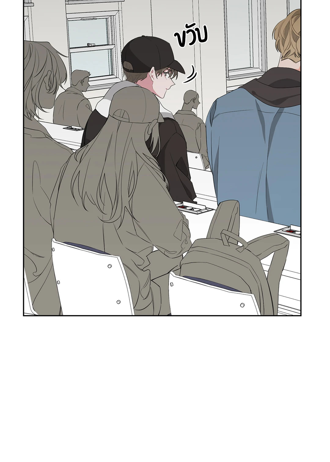 หน้า 28