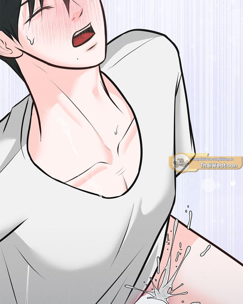 หน้า 86