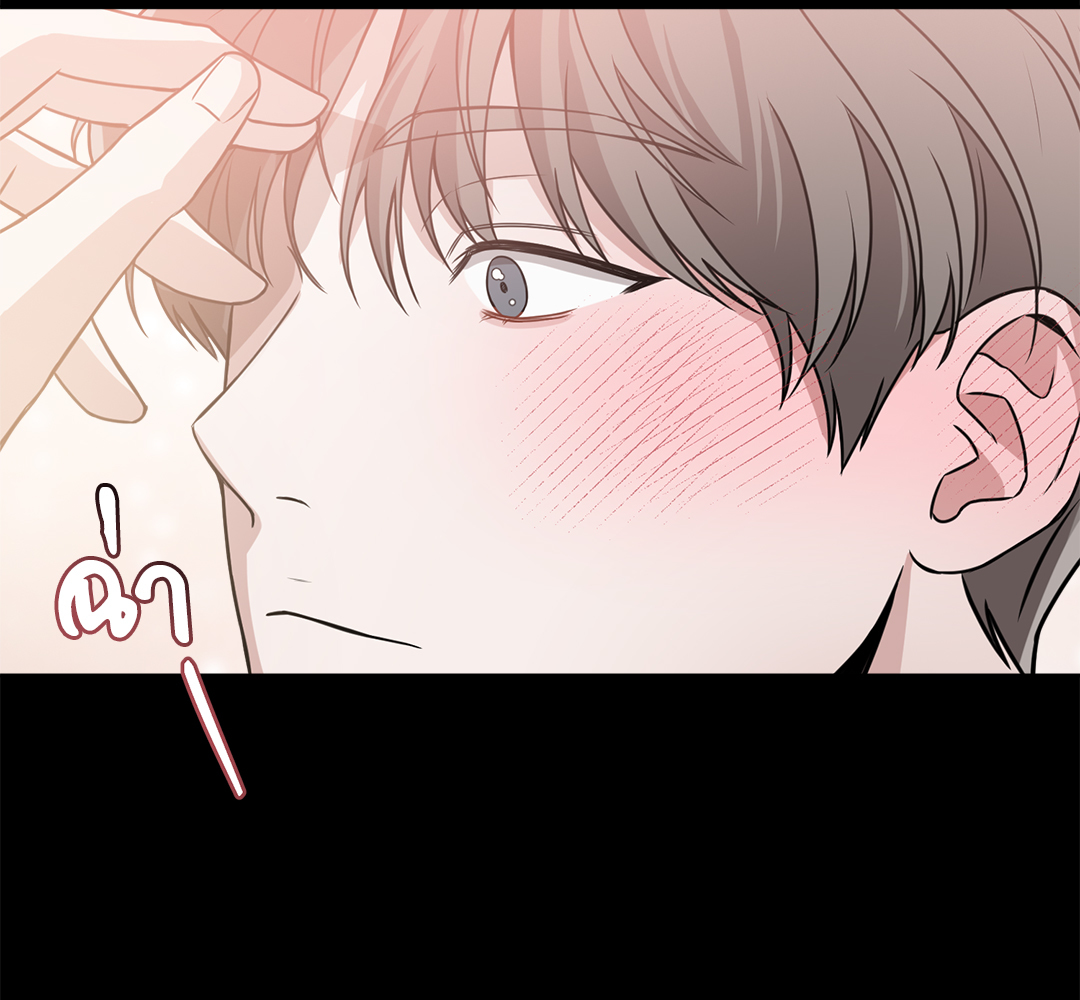 หน้า 119